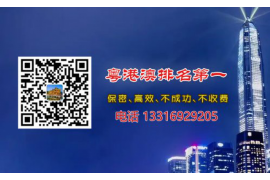 武义县武义县的要账公司在催收过程中的策略和技巧有哪些？